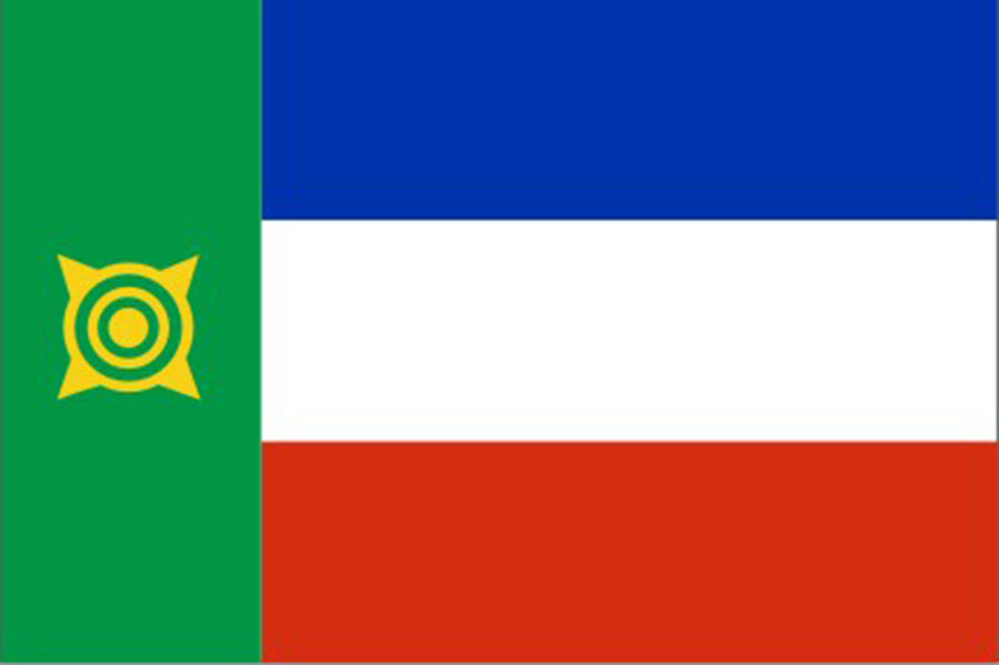 Республика Хакасия